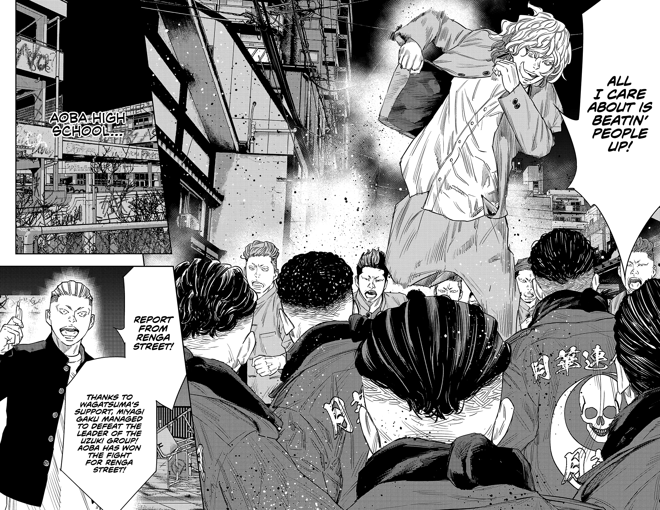 NINE PEAKS Chapter 111 13